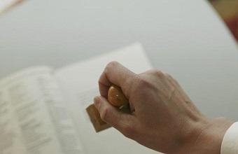 2021年企业招投标加分资质，，企业不容错过！！！！